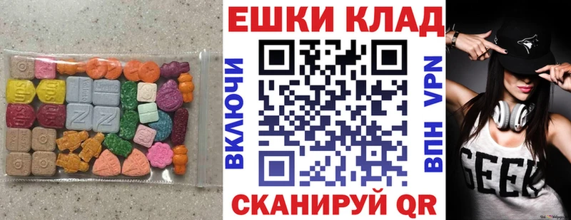 Ecstasy Philipp Plein  Переславль-Залесский 