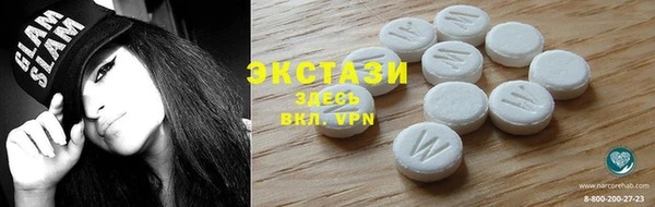 сатива Алексеевка