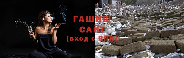 mix Нягань