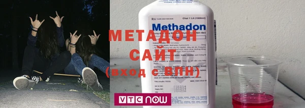 меф Алзамай