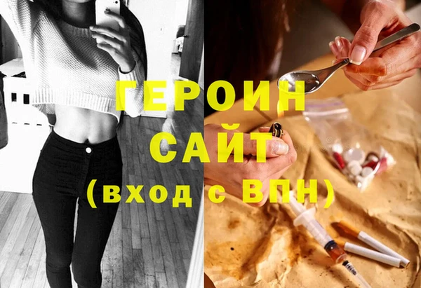 сатива Алексеевка