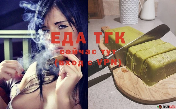 сатива Алексеевка