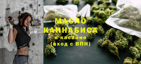mix Нягань