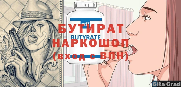меф Алзамай