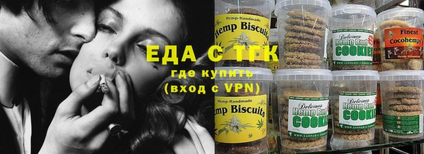 ешки Нязепетровск