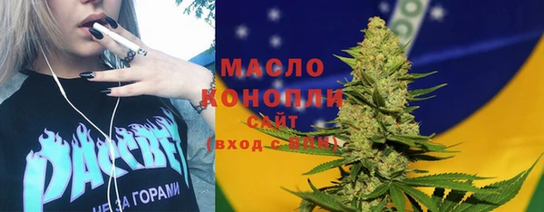 сатива Алексеевка