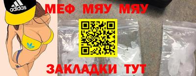 хмурый Новозыбков