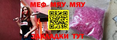 кокаин VHQ Новокубанск
