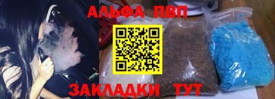 не бодяженный Новодвинск