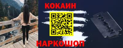 не бодяженный Новодвинск