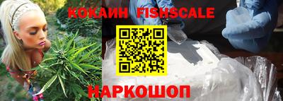 хмурый Новозыбков