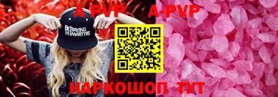 хмурый Новозыбков