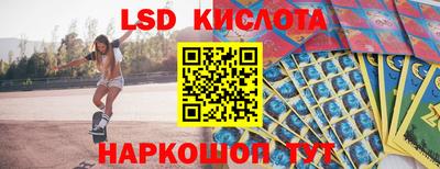 не бодяженный Новодвинск