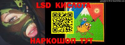 не бодяженный Новодвинск