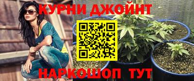 кокаин VHQ Новокубанск