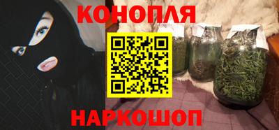 кокаин VHQ Новокубанск