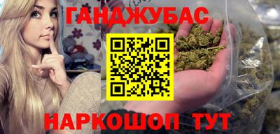 хмурый Новозыбков
