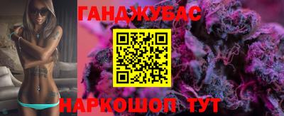 хмурый Новозыбков