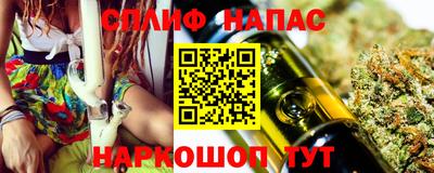 не бодяженный Новодвинск