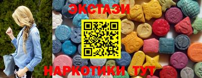 хмурый Новозыбков