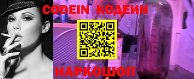 хмурый Новозыбков