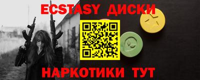 не бодяженный Новодвинск