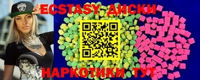 не бодяженный Новодвинск
