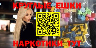 хмурый Новозыбков