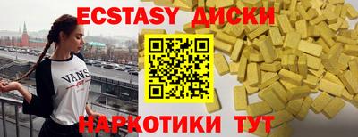 не бодяженный Новодвинск