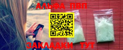не бодяженный Новодвинск