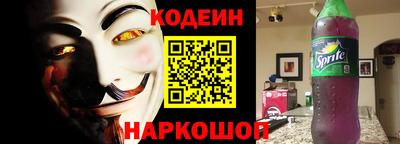 кокаин VHQ Новокубанск