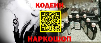 хмурый Новозыбков