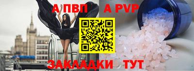 хмурый Новозыбков