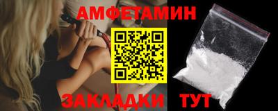 кокаин VHQ Новокубанск