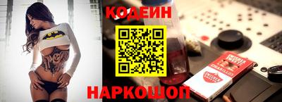 не бодяженный Новодвинск