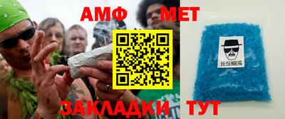 не бодяженный Новодвинск
