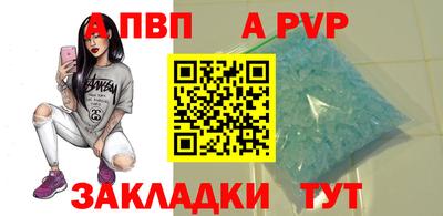 хмурый Новозыбков