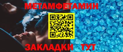 не бодяженный Новодвинск