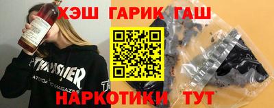 хмурый Новозыбков
