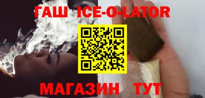 кокаин VHQ Новокубанск