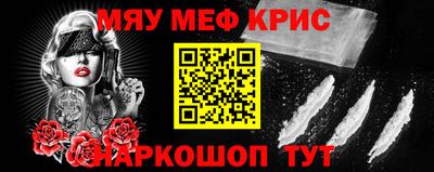 кокаин VHQ Новокубанск
