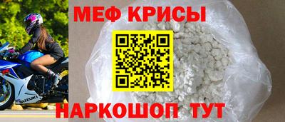 не бодяженный Новодвинск