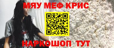 хмурый Новозыбков