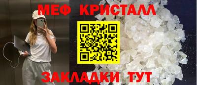 не бодяженный Новодвинск