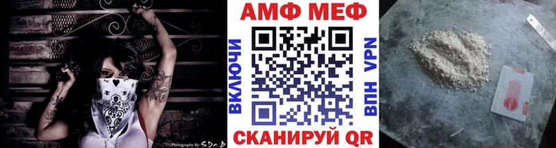 Метамфетамин Methamphetamine  KRAKEN как войти  Переславль-Залесский 