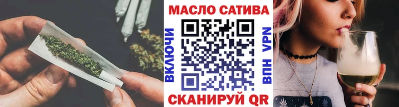 Дистиллят ТГК вейп  ОМГ ОМГ   Переславль-Залесский  что такое наркотик 