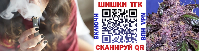 это формула  Переславль-Залесский  Бошки марихуана планчик 