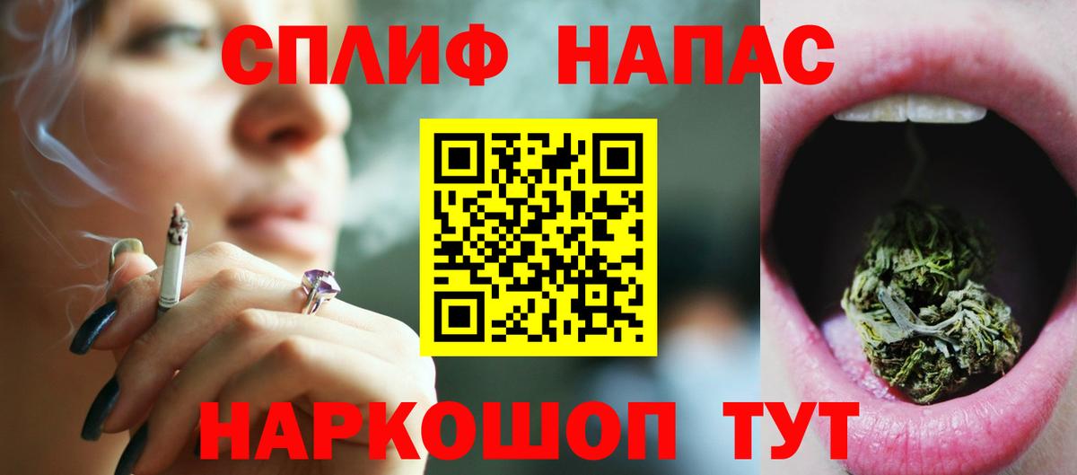 Каннабис ГИДРОПОН  Бошки Шишки VHQ  Вход с VPN  Переславль-Залесский 